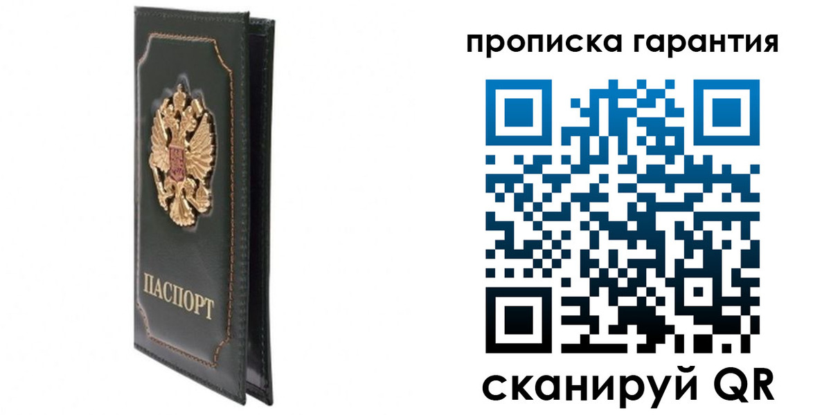 форма 3 в Калтане