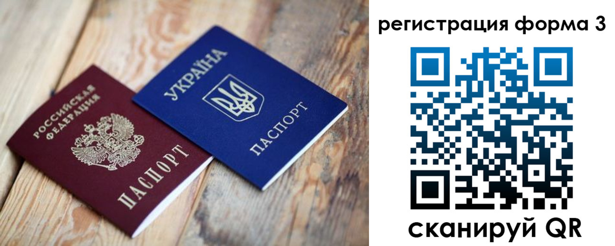 пропишу в квартире в Калтане